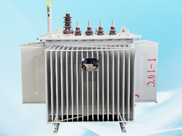 S20、S22系列油浸式變壓器