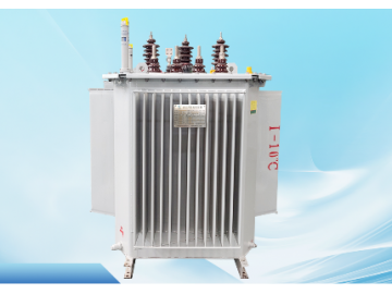 S20、S22系列油浸式立體卷鐵心變壓器